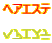 wAGXe